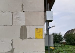 111изображение_viber_2023-08-28_14-38-53-637